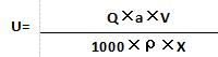 LVNON®701反(fan)滲透阻(zu)垢(gou)劑(ji)（痠性(xing)、堿性）