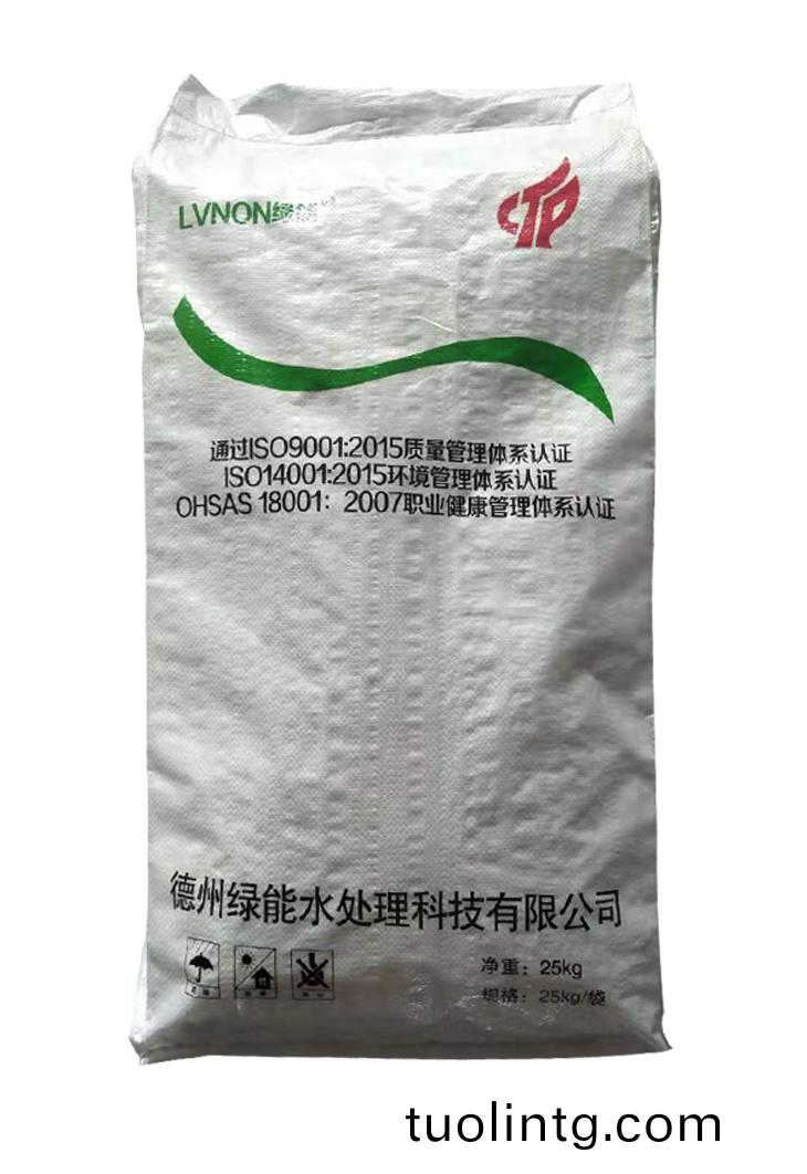 黑臭(chou)水體(ti)改良劑(ji)(綠(lv)能3號)