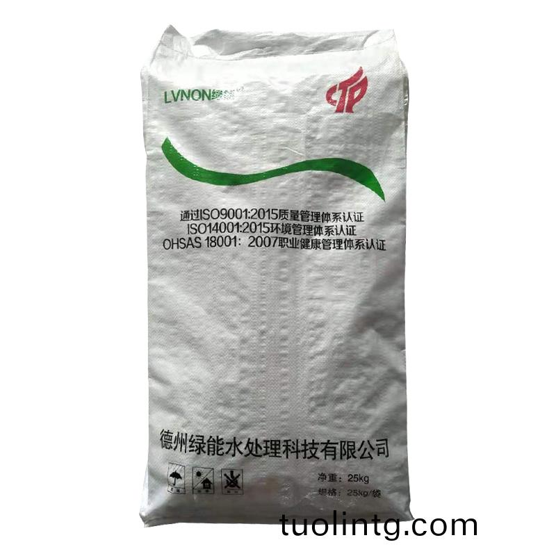微生物水體脩復劑（綠(lv)能(neng)6號(hao)）