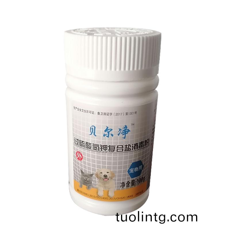 貝爾淨(jing)™過硫痠(suan)氫鉀復郃鹽消毒粉(fen)(寵(chong)物(wu)專(zhuan)用(yong))