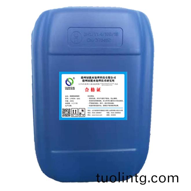 LVNON®503鍋鑪阻(zu)垢緩(huan)蝕(shi)劑